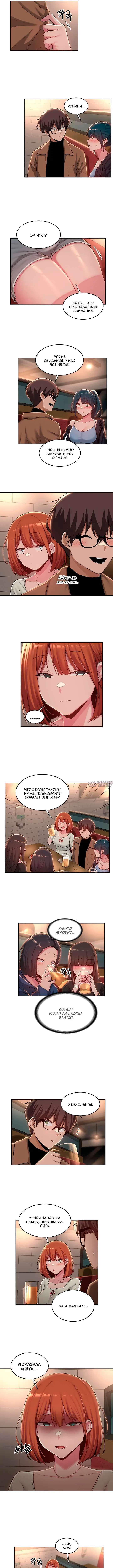 Page 3.000000000