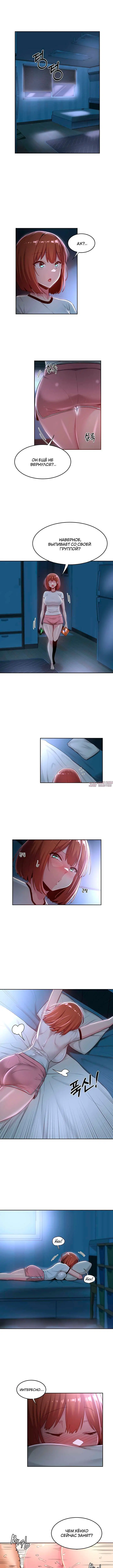 Page 3.000000000