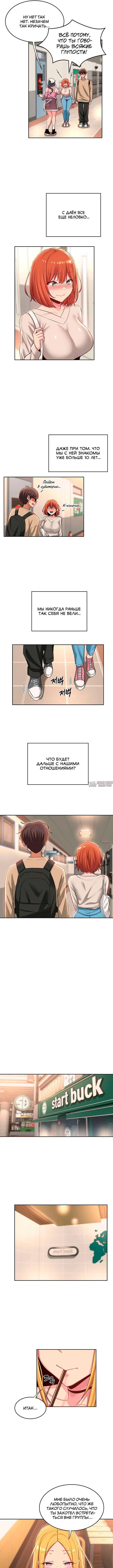 Page 3.000000000