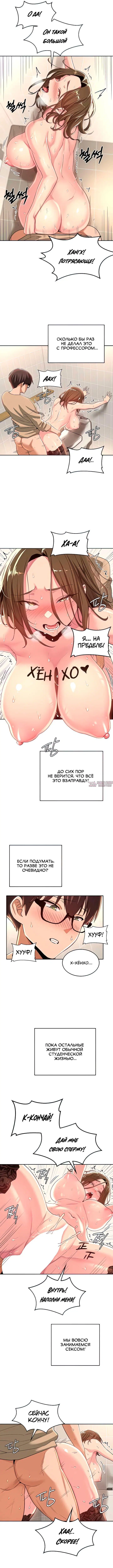 Page 3.000000000