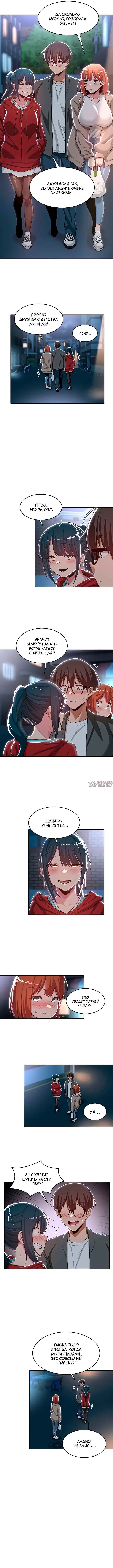 Page 3.000000000