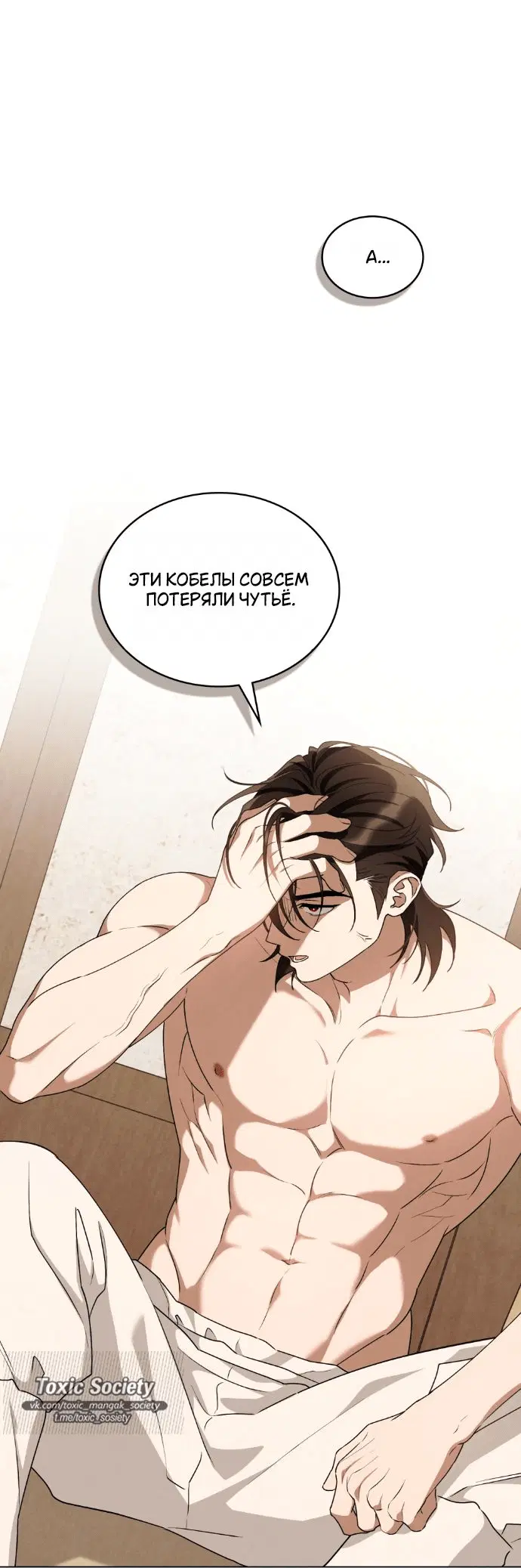 Page 1.002