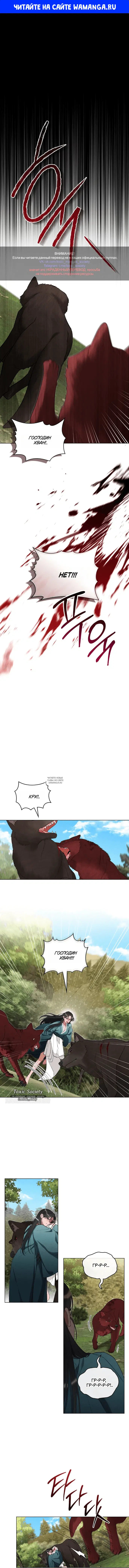 Page 1.000