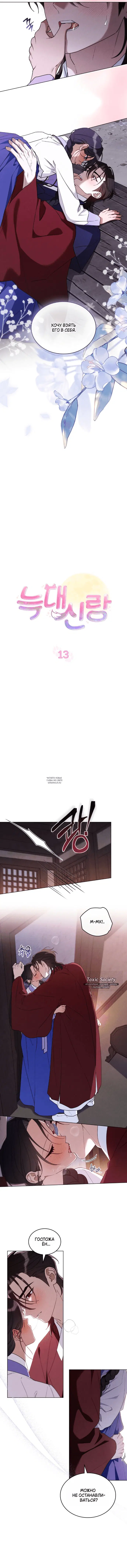 Page 4.000