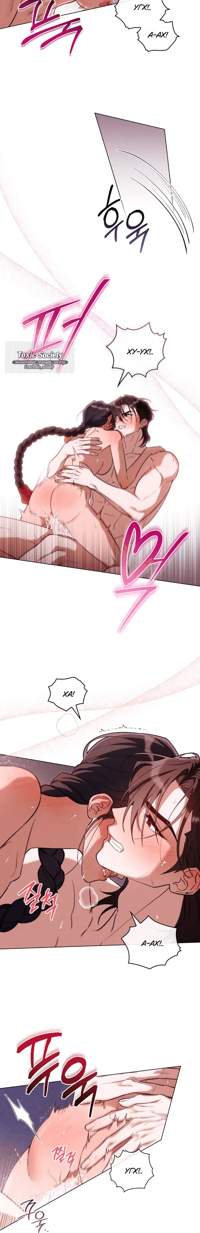Page 4.002