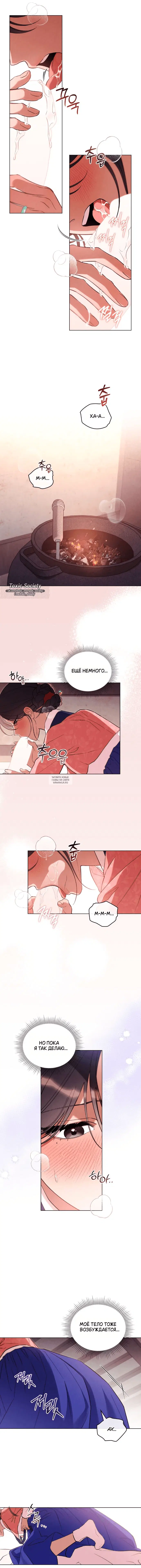 Page 4.000