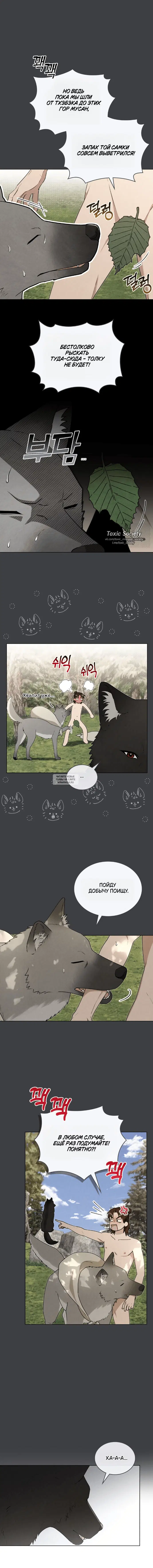 Page 5.000