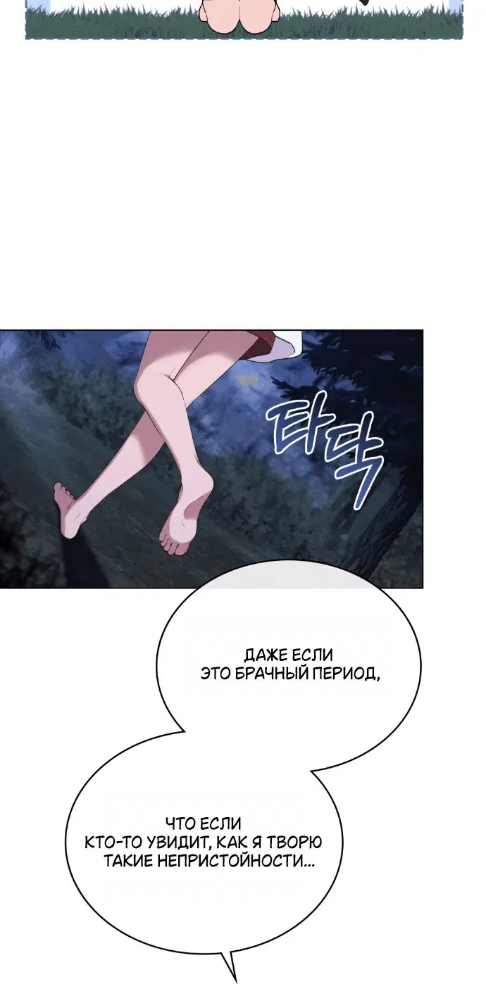 Page 7.002