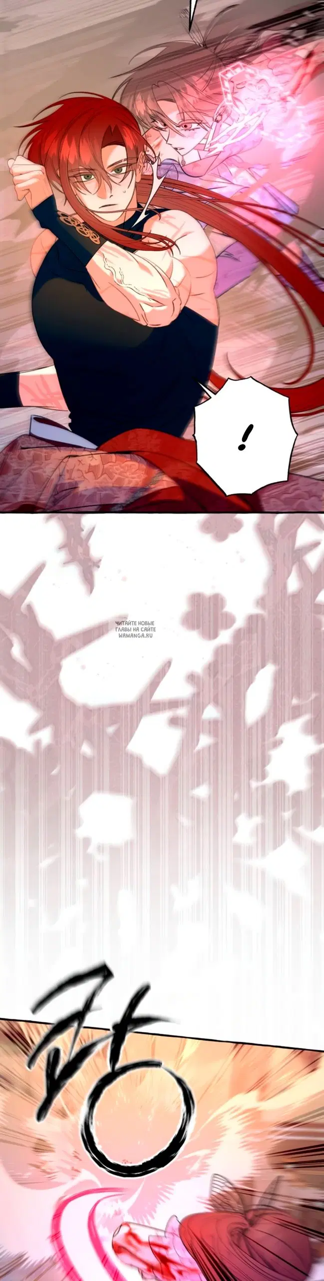 Page 14.000