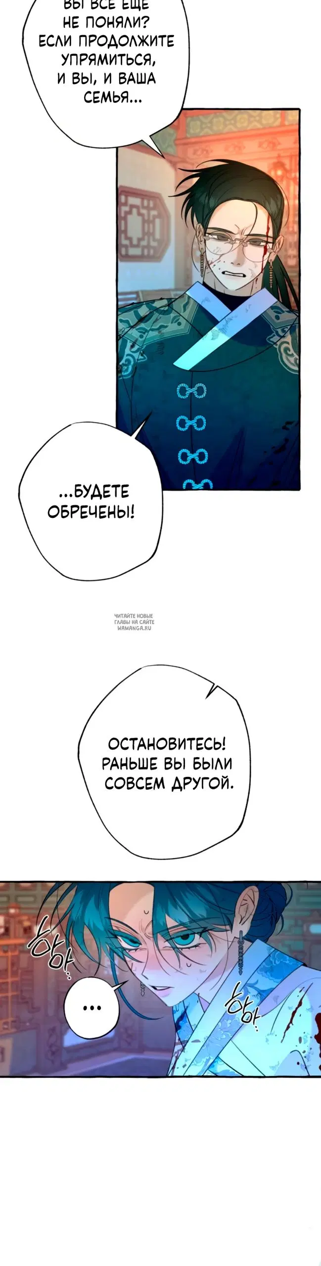 Page 14.000