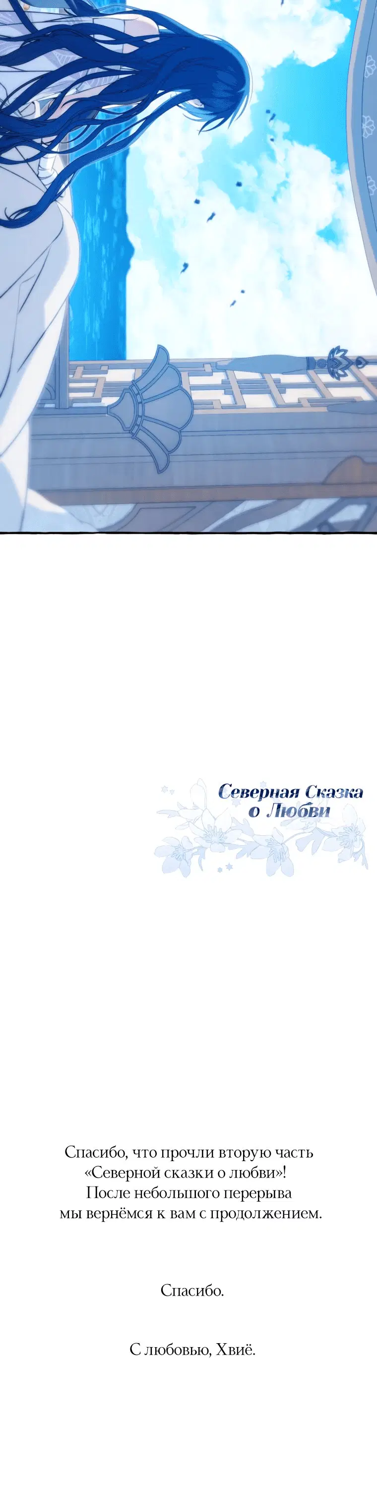 Page 14.001
