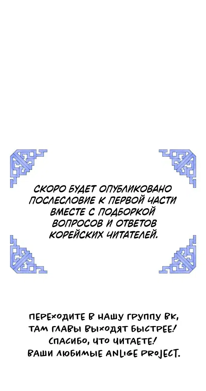 Page 14.001