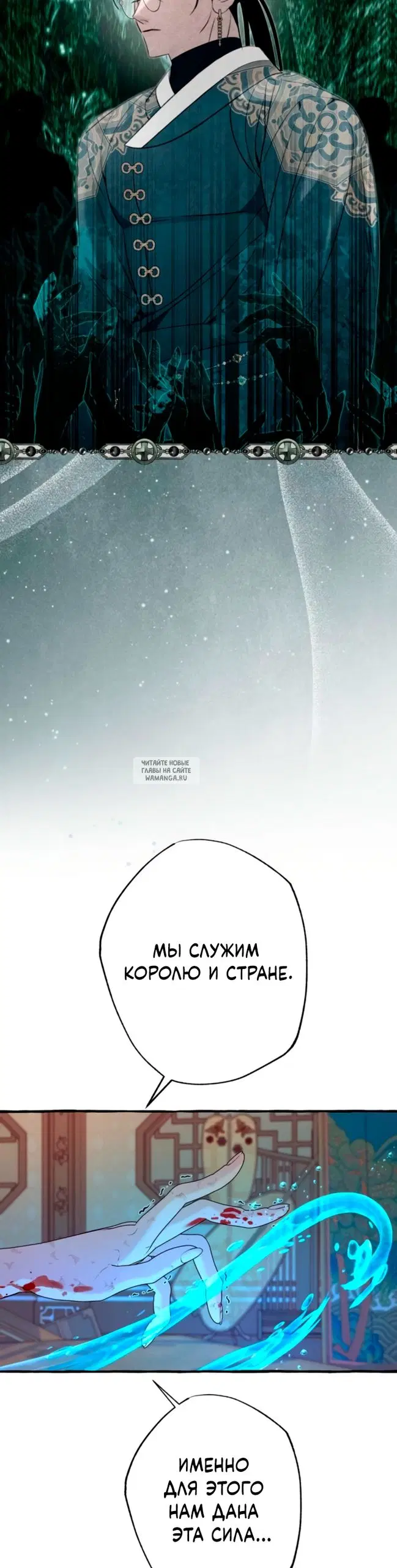 Page 16.000