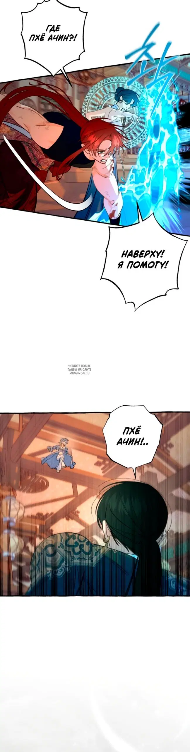 Page 17.000