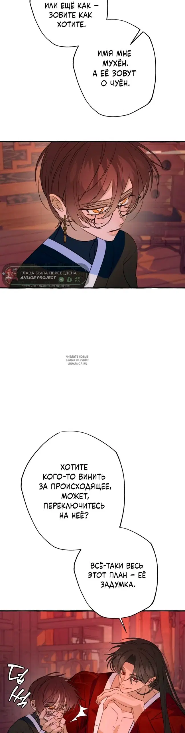 Page 17.000