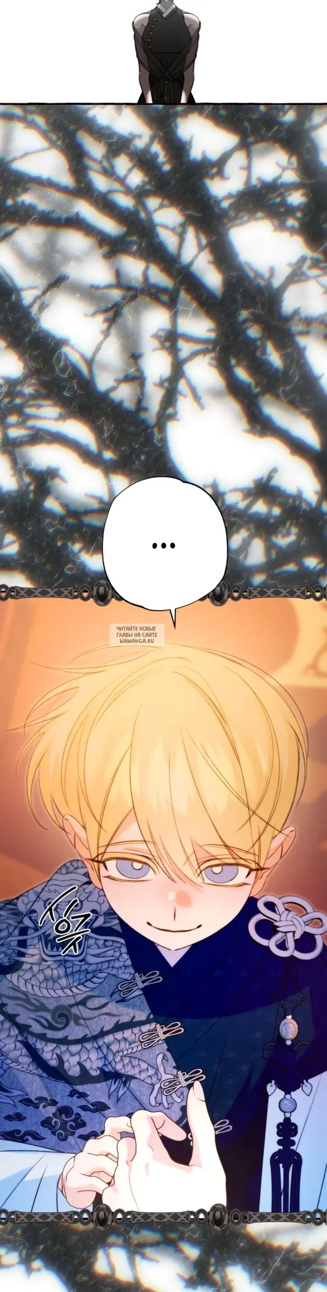 Page 18.000