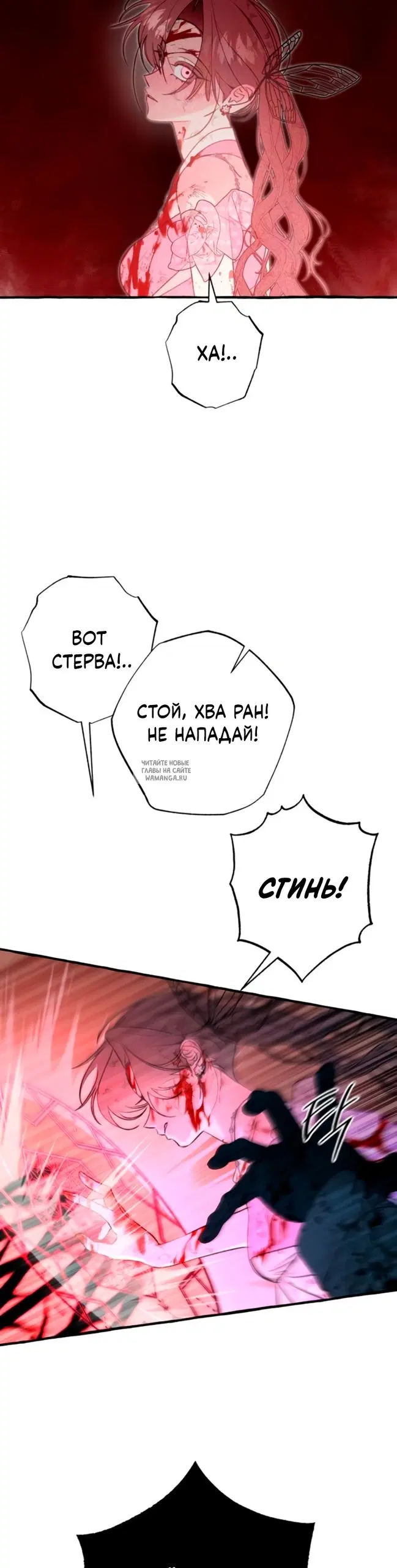 Page 18.000