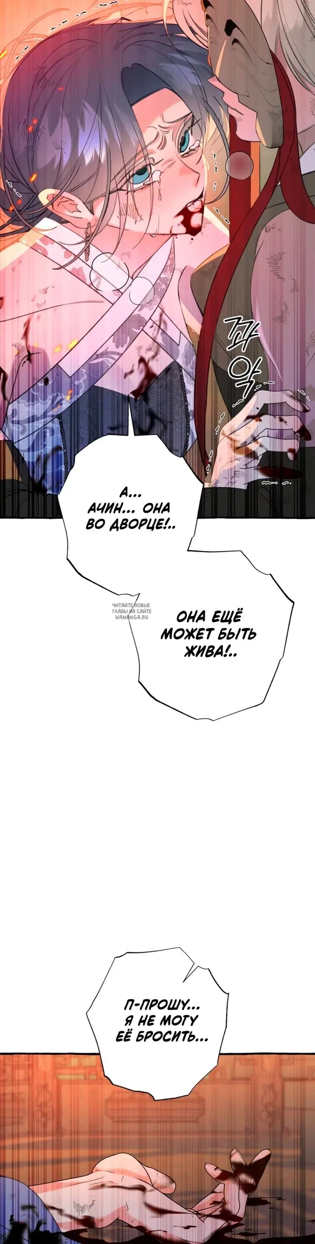 Page 19.000
