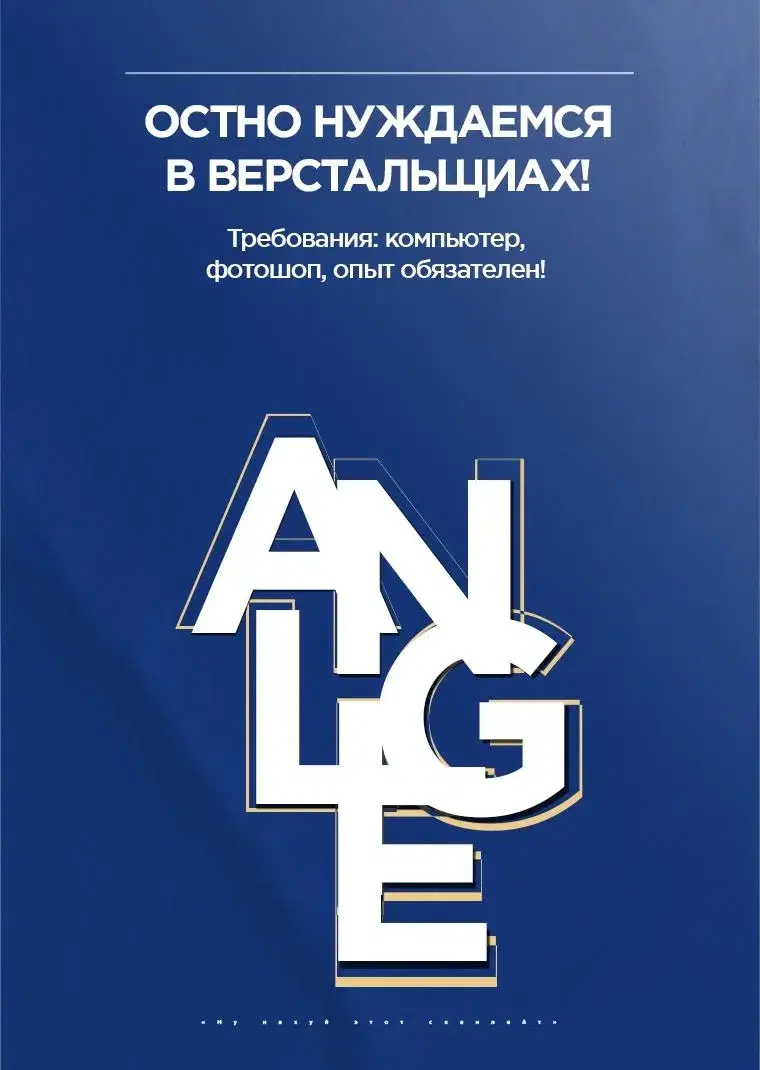 Page 10.001