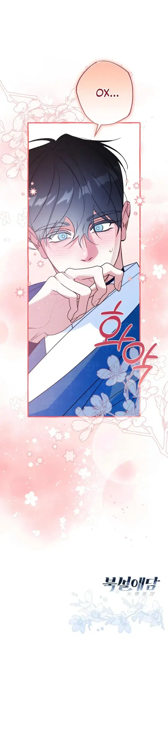 Page 10.001