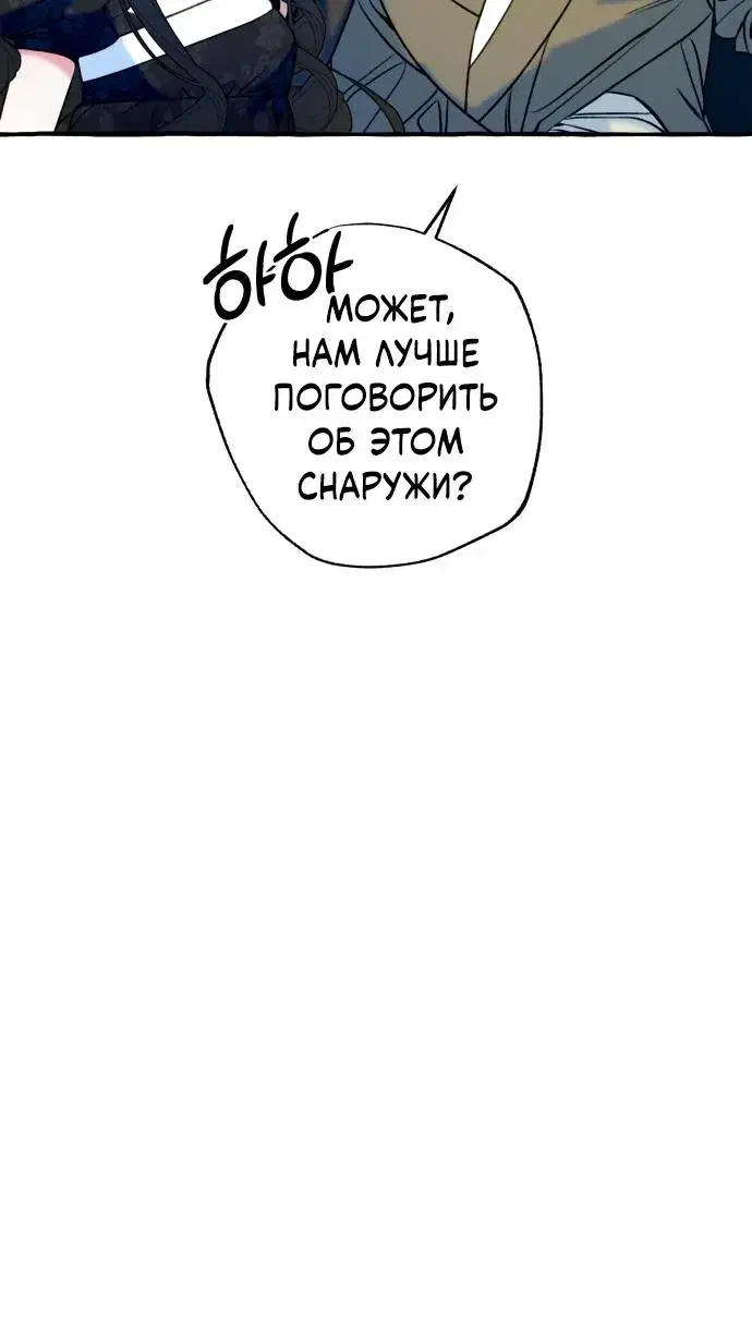 Page 10.001