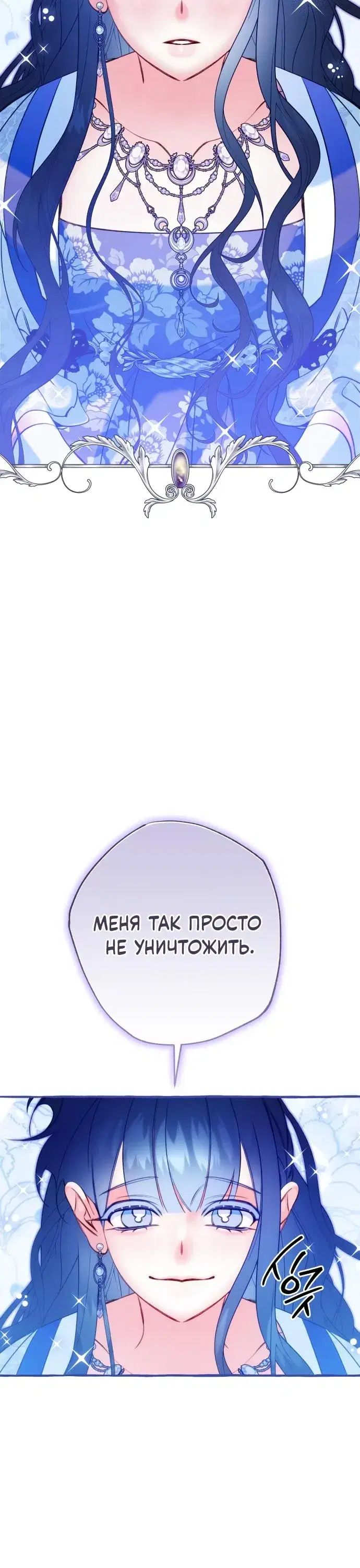 Page 10.001