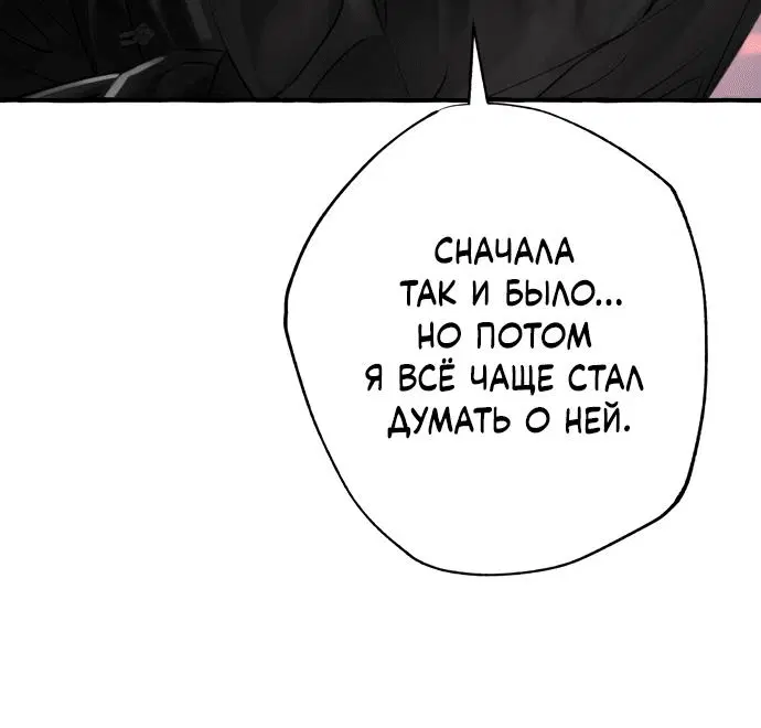 Page 10.001