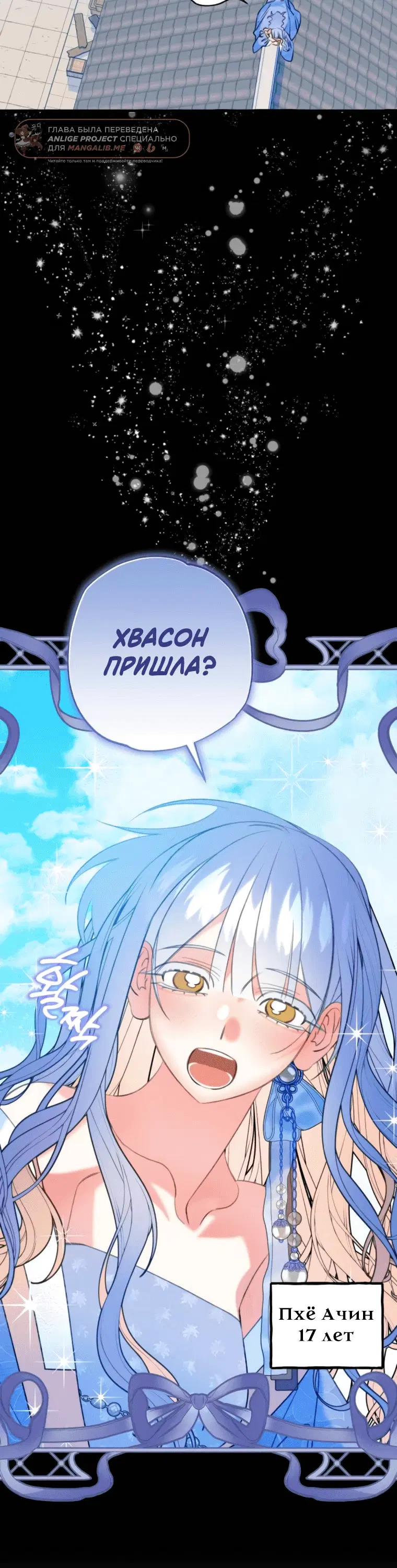 Page 10.001