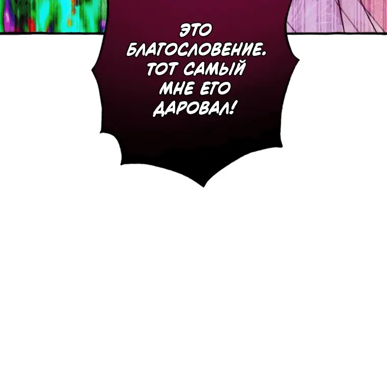 Page 10.001