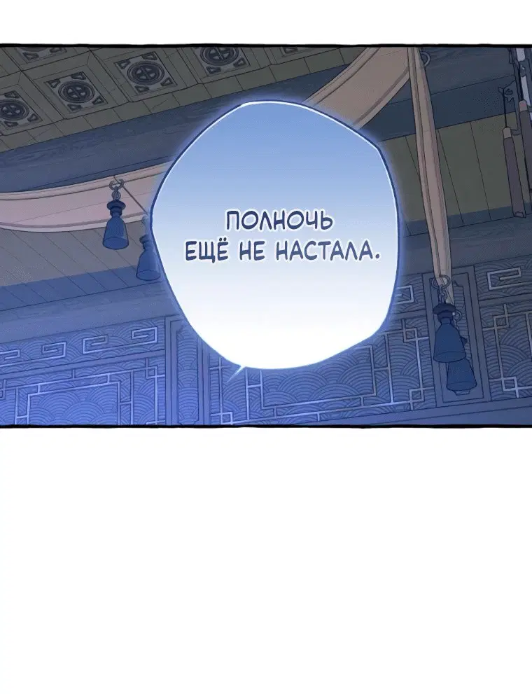 Page 10.001