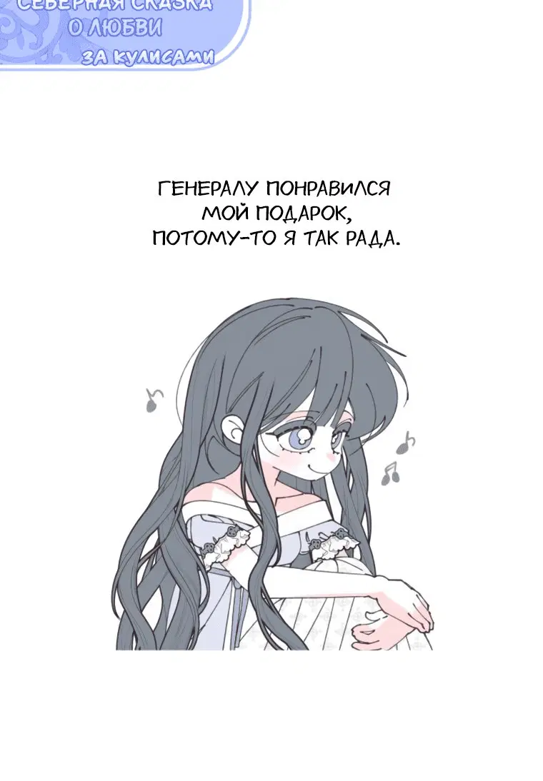 Page 10.001