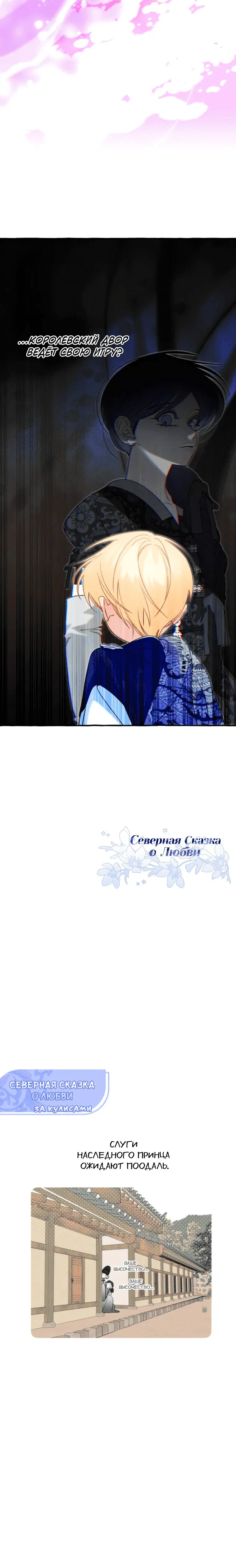 Page 10.001