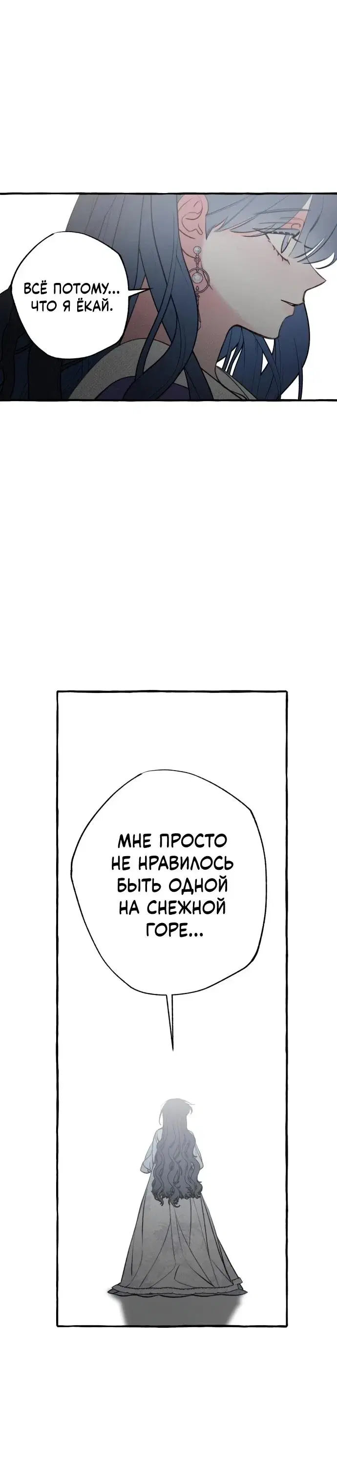 Page 11.001