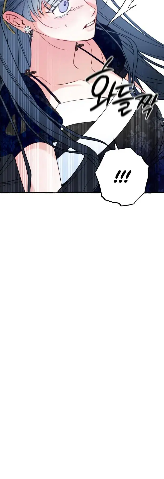 Page 11.001