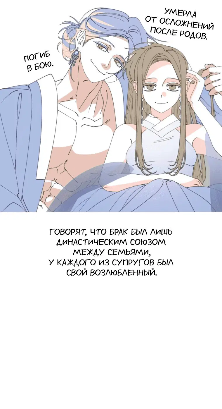 Page 11.001