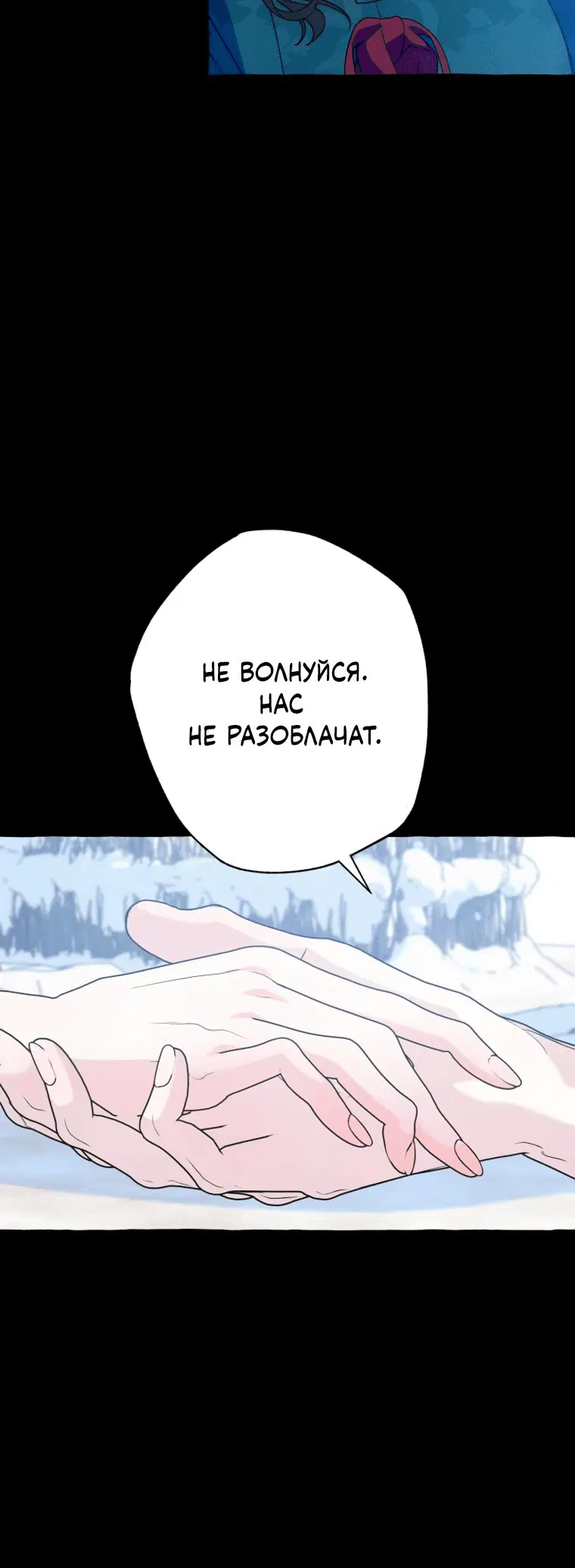 Page 11.001