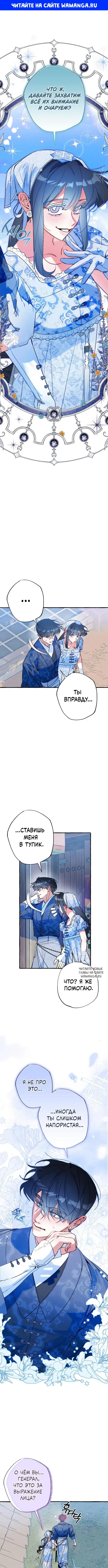 Page 1.000