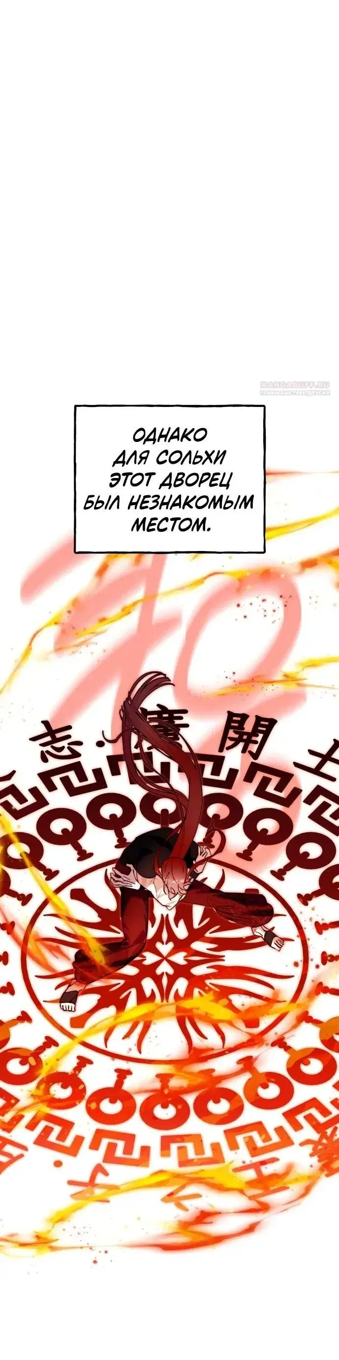 Page 1.001