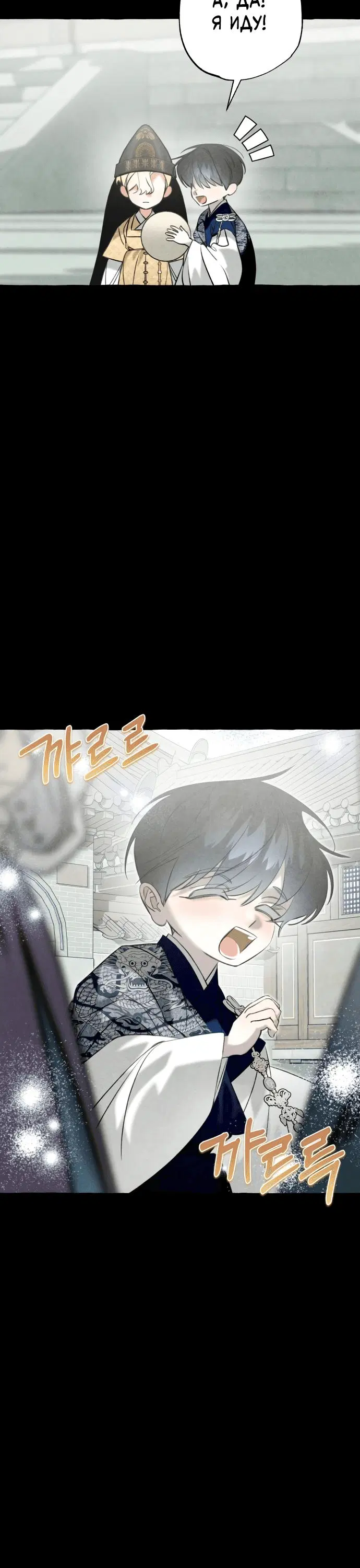 Page 1.001