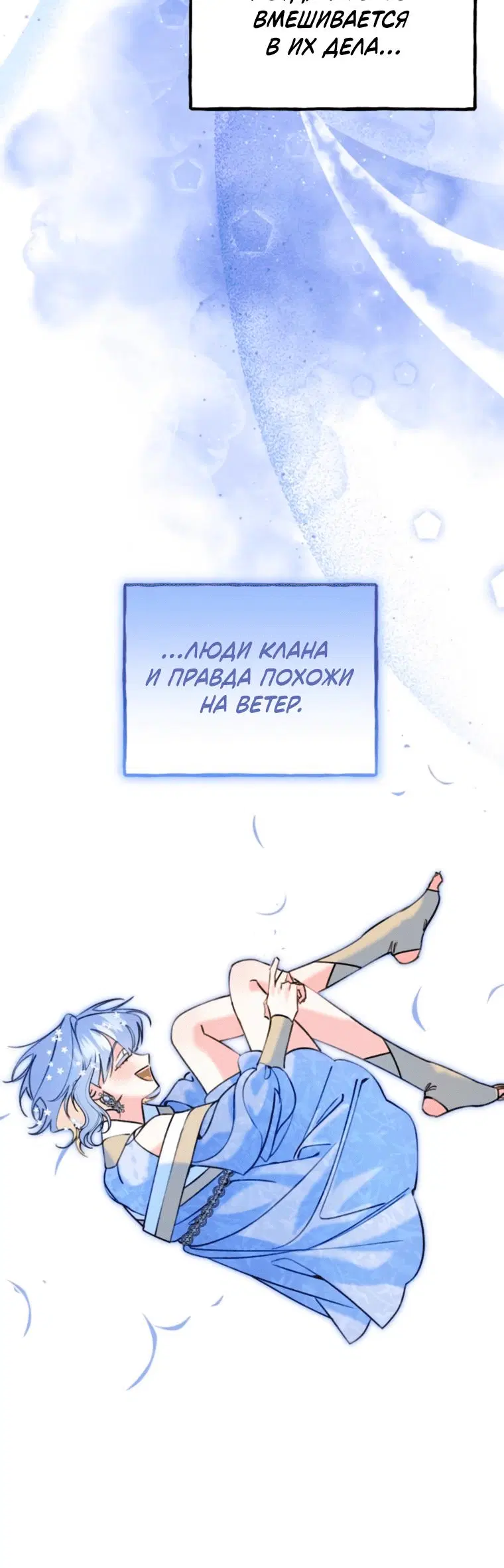 Page 1.001