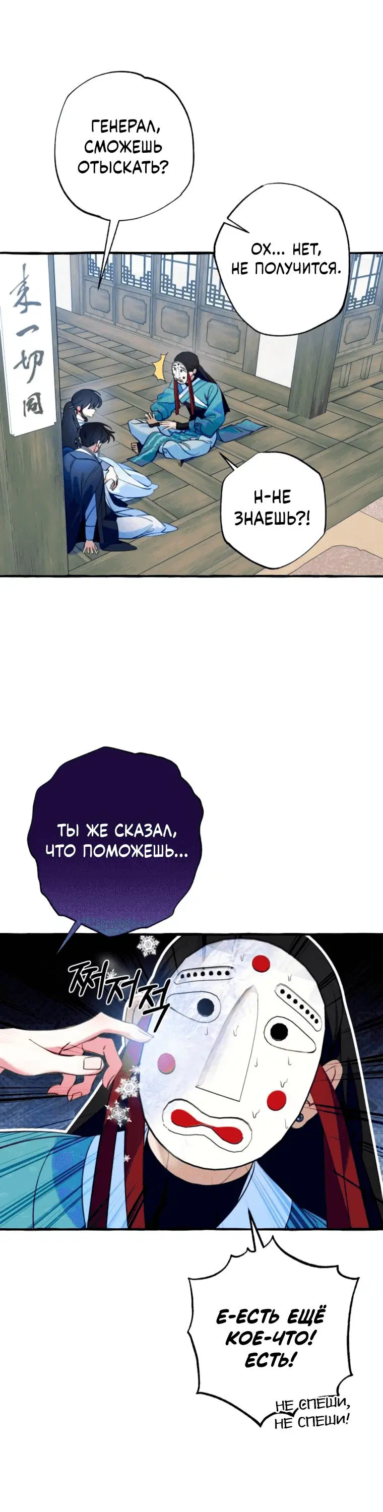 Page 1.001