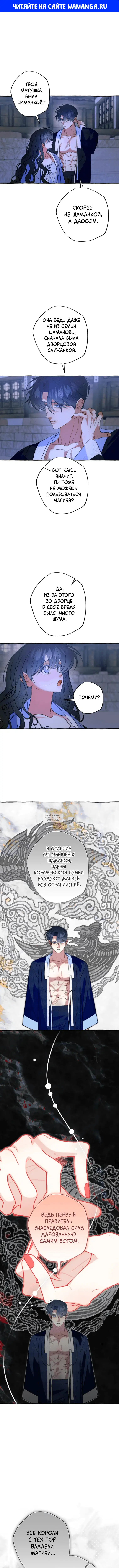 Page 1.000