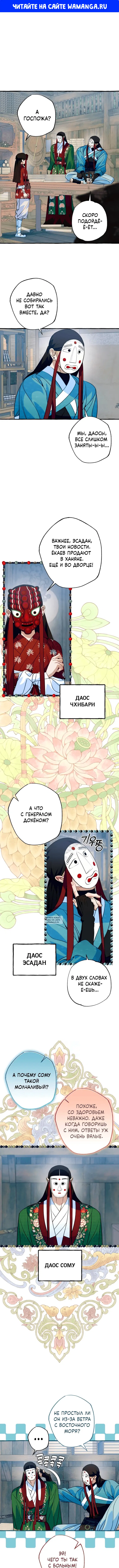 Page 1.000