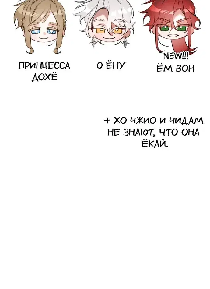 Page 12.001