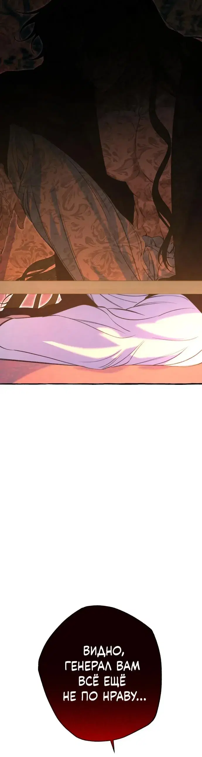Page 13.001