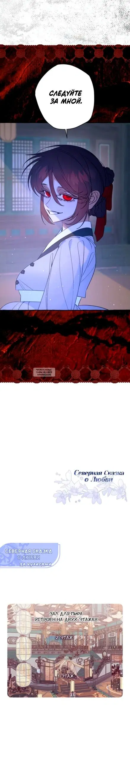 Page 24.000