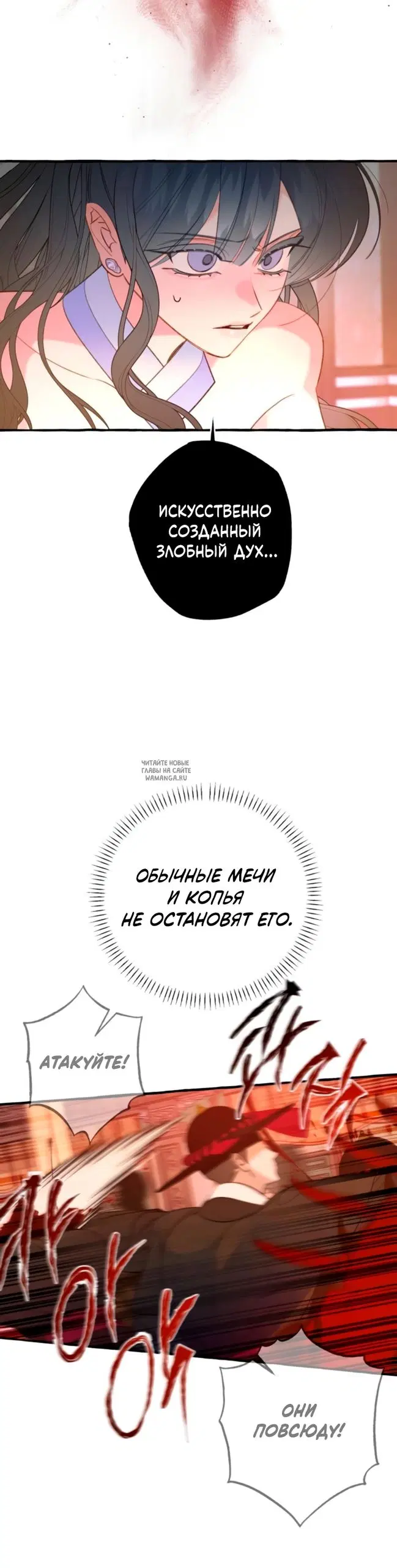 Page 24.000