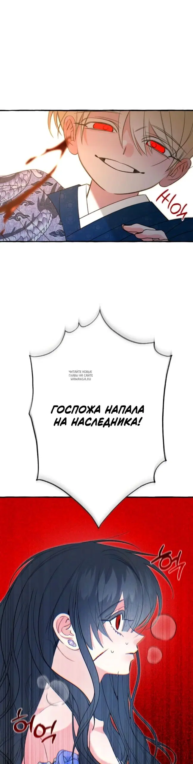 Page 24.000