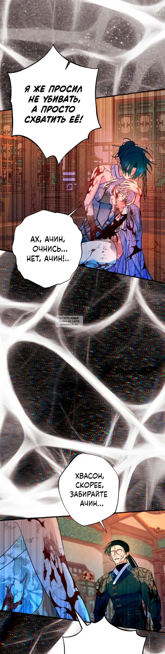 Page 24.000