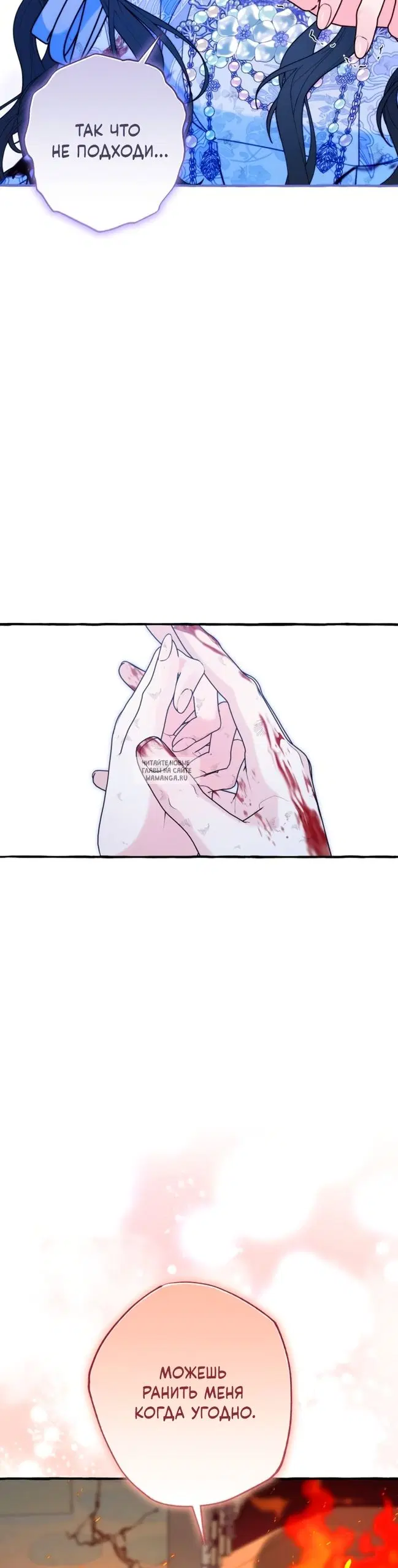 Page 24.000